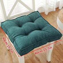 1 件装实心椅垫方形垫软垫办公室家居或车内花园躺椅坐垫餐椅坐垫办公椅家居装饰返校房间装饰学校用品椅枕靠垫游戏椅