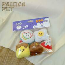 Pet Plush Doll Set: Sushi & Cookie Shaped Soft Toys With Sound Function, Interactive Toys For Small Dogs - Multicolor - View 9