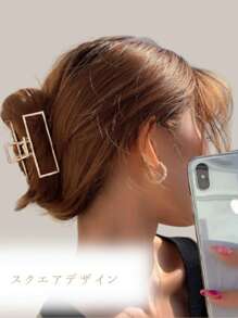 [4-Piece Set] Hair Clip, Hair Accessory, Korean, Sophisticated, Updo, Tied Hair, Fashionable, Pearl, Gold, Clear, Square, Round