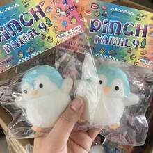 1pc Cute Penguin Squeeze Toy, Stress Relief Squishies Slow Rising Squeeze Toy Blind Bag Blind Box Decompression Toy