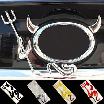 3D魔鬼车贴，定制魔鬼贴纸，车身装饰配件通用创意车贴