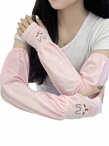 2 件防紫外线宽松兔毛和雪纺袖套，夏季