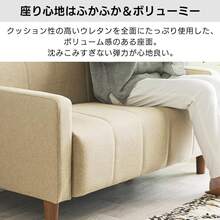 Sofa Slipcovers - 棕色的 - 查看 4