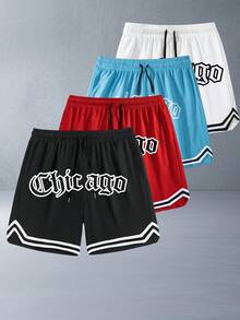 男士休闲运动短裤，男友风印花短裤，健身短裤，篮球短裤，弹力轻便运动裤，适合篮球、棒球、健身、跑步、训练、运动、户外活动，父亲节礼物