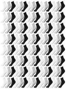 [Esenciales deportivos para hombres] 250/200/150/100/90/50/40/30/20/15/10/5/3/2/1 pares de calcetines deportivos de media caña clásicos en negro, blanco y gris para hombres, transpirables, absorben el sudor, con alta elasticidad, diseño de bloques de color a rayas, varios colores disponibles, oferta limitada en el tiempo