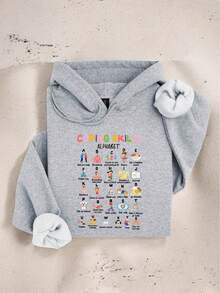 Coping Skills Alphabet Teacher Hoodie, ABC Coping Skills, Alphabet Exercises, School Psychologist, Counselor Sweater, Psychologist Gift Hooded IT-979 - Grey - View 1