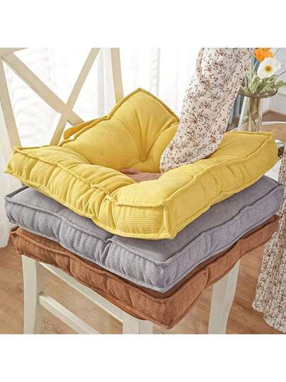 1 pièce Coussin de chaise unicolore carré Tapis rembourré doux Coussin de siège de bureau, maison ou voiture, jardin, chaise longue au soleil, coussin de chaise de salle à manger, chaise de bureau, décoration de la maison, fournitures scolaires, coussin de chaise, coussin de chaise de jeu