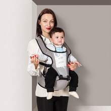 Baby Carrier Waist Stool Storage Baby Waist Stool Holding Type Front And Rear Dual-Purpose Baby Holding Artifact - 灰色 - 查看 3