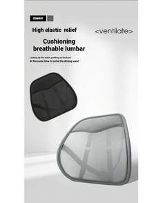 1 件人体工学汽车腰部支撑垫，夏季必备座椅配件，透气凉爽背部按摩垫，适用于汽车内饰