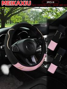 MEIKAXIU 3 pièces Set de housse de volant et de coussin d'épaule élastique, design mignon d'oreille, respirant pour l'été. Accessoires d'intérieur de voiture