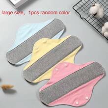 1pc-5PCS, Large, Small, Adult Washable Cleaning Pads, Waterproof And Leak Proof Sanitary Pads, Urine Pads, Elderly Underwear Pads