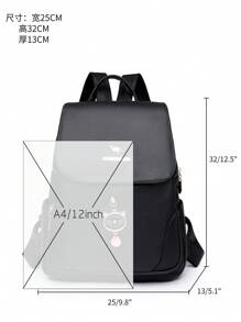 1pc Vintage Classic Large Capacity Double Zipper Women's Backpack In PU Material, With Adorable Pendant, Suitable For Commuting, Shopping, Travel, Available In Burgundy Red, Black Or Navy Blue, Perfect For Back To School, Travel, And Mother's Day Gift
