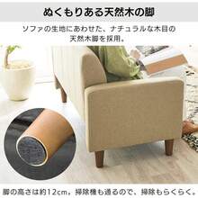 Sofa Slipcovers - 棕色的 - 查看 5
