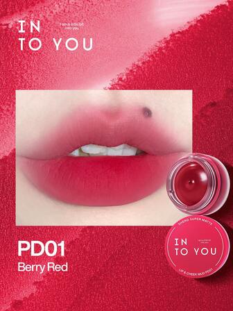 INTO YOU Shero Super Matte 唇颊两用泥 PD01（罐装）、彩妆、液体棒