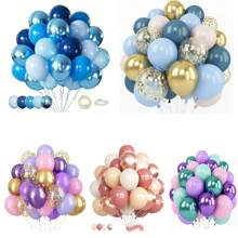 62PCS Metal Purple Green Latex Balloon Wreath Arch Kit Mermaid Theme, Wedding, Birthday Party Decoration