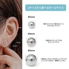 3-Piece Piercing, Cartilage Piercing, Body Piercing, Metal Allergy-Friendly, 18G, 16G, 14G, Earring, Labret, Tongue Piercing, Straight Barbell, First Piercing