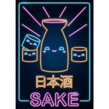 1pc Gift Neon Vintage Japanese Food Ramen Sushi Cat Posters And Prints Canvas Painting Wall Arts Kawaii Cuisine Room Home Shop Decor Optional Frame ,Wall Art With Frame - Multicolor - View 70
