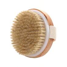 Pig Bristle Brush, Massage And Scrubbing Brush, Handheld Body Brush, Bath Brush, Round Bath Brush, Straw Wood Bath Brush Back To School