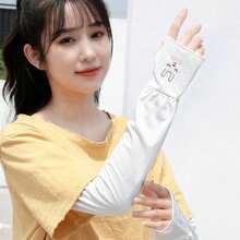 2 piezas Mangas de hielo sueltas y lindas a la moda con protección UV para conducir y andar en bicicleta - Blanco - Ver 5