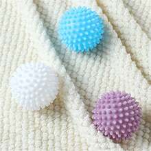 1/3/6pcs Random Color, Reusable Laundry Ball, Laundry Ball For Washing Machine, Fabric Softener Ball, Laundry Drying Ball, Anti Knot Tying Laundry Ball, Fluffy Laundry Balls, Clothes Hair Adsorption Removal, Reduce Wrinkles In Clothes, Cleaning Supplies, Household Gadgets, Bathroom Supplies, Laundry Supplies, Laundry Tools And Accessories