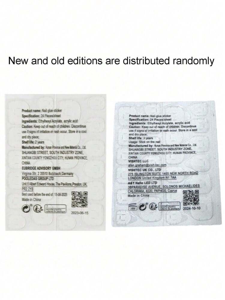 10 件石榴红全息猫眼形玻璃珠，手工美甲按压指甲美甲用品指甲 - 酒紅色 - 查看 6