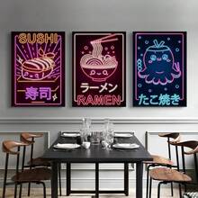 1pc Gift Neon Vintage Japanese Food Ramen Sushi Cat Posters And Prints Canvas Painting Wall Arts Kawaii Cuisine Room Home Shop Decor Optional Frame ,Wall Art With Frame - Multicolor - View 4