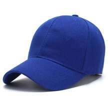 1 Pc Fashion Solid Color Vintage Baseball Cap - Multicolor - View 23