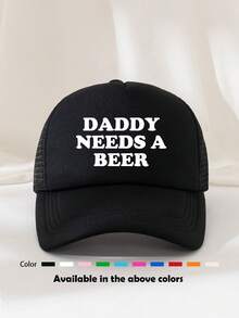 1 件男女通用“DADDY NEEDS A BEER”印花网眼卡车司机帽棒球帽太阳帽，适合休闲、户外、旅行、徒步旅行、海滩 - 彩色 - 查看 9