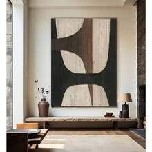 1 幅极简主义抽象墙面艺术富有纹理的棕黑色帆布画，适用于现代家居装饰大型中性墙面装饰海报可选画框