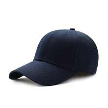 1 Pc Fashion Solid Color Vintage Baseball Cap - Multicolor - View 30