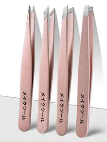 Nhíp tỉa lông mày chuyên nghiệp bằng thép không gỉ - Loại bỏ chính xác lông mặt, lông mọc ngược và lông tơ, thích hợp cho trang điểm, trang trí nhà cửa, bàn trang điểm, du lịch, phòng ngủ, phụ kiện mỹ phẩm, nhíp, giá cả phải chăng, quà Giáng sinh, mỹ phẩm, dụng cụ trang điểm, đồ dùng giá rẻ, quà tặng, quà tặng cho nữ, quà Giáng sinh, quà tặng khuyến mãi, du lịch, đồ rẻ tiền, vật dụng cần thiết khi đi du lịch - Bụi hồng - Xem 2