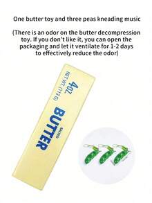 1 件黄色奶油棒香味柔软挤压玩具 - 适合玩耍和缓解压力、揉捏（有些人可能不喜欢这种香味）