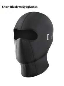 1pc Outdoor Cycling Sun Protection Face Mask, Ice Silk Stretch UV-Blocking Motorcycle Head Cover, Suitable For Outdoor Riding