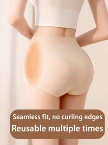 2/4片装可重复使用硅胶提臀垫，女性适用，提升臀部曲线，支撑髋部，适合所有体型