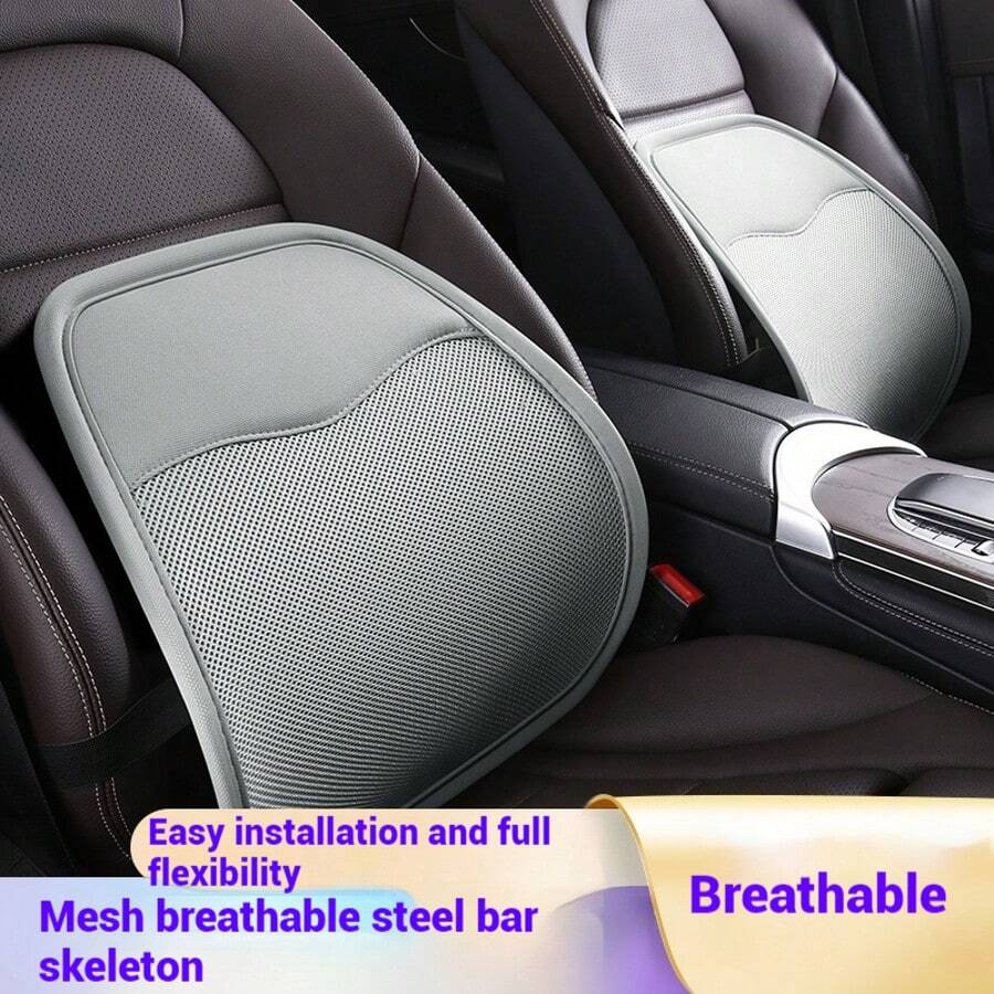 1 件人体工学汽车腰部支撑垫，夏季必备座椅配件，透气凉爽背部按摩垫，适用于汽车内饰