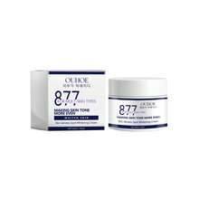 OUHOE Whitening Cream Moisturizing And Rejuvenating Whitening Facial Skin Body Skin Care Cream - Multicolor - View 2