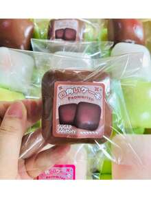 1个逼真食物造型软胶玩具，慢回弹挤压减压礼品，派对赠品 - 彩色 - 查看 9