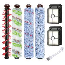 B1SSELL 零件滚刷/主刷和 HEPA 过滤器适用于 B1ssell Crosswave 1785 2551 2328 2303 2305 2306 清洁器地板宠物地毯零件 1866 1868 干湿更换和真空吸尘器机器人配件备件。