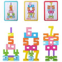 26pcs Wooden English Alphabet Letter Spelling Game, Educational Numeral Blocks Toy, With Kids Certificate
