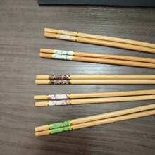 5/10 Pairs Reusable Bamboo Chopsticks, Bamboo Print Design, Slip-Resistant, Dishwasher Safe, Lightweight Chopsticks Set, Suitable For Weddings, Parties,School Supplies