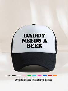 1 件男女通用“DADDY NEEDS A BEER”印花网眼卡车司机帽棒球帽太阳帽，适合休闲、户外、旅行、徒步旅行、海滩 - 彩色 - 查看 12