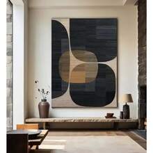 1 幅极简主义抽象墙面艺术富有纹理的棕黑色帆布画，适用于现代家居装饰大型中性墙面装饰海报可选画框