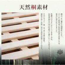 Bed Replacement Parts