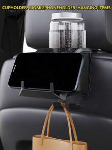 汽车座椅靠背悬挂式储物盒，饮料杯架，后座收纳挂钩 - 彩色 - 查看 13