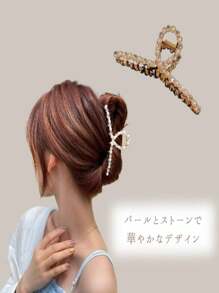 [4-Piece Set] Hair Clip, Hair Accessory, Korean, Sophisticated, Updo, Tied Hair, Fashionable, Pearl, Gold, Clear, Square, Round
