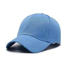 1 Pc Fashion Solid Color Vintage Baseball Cap - Multicolor - View 34