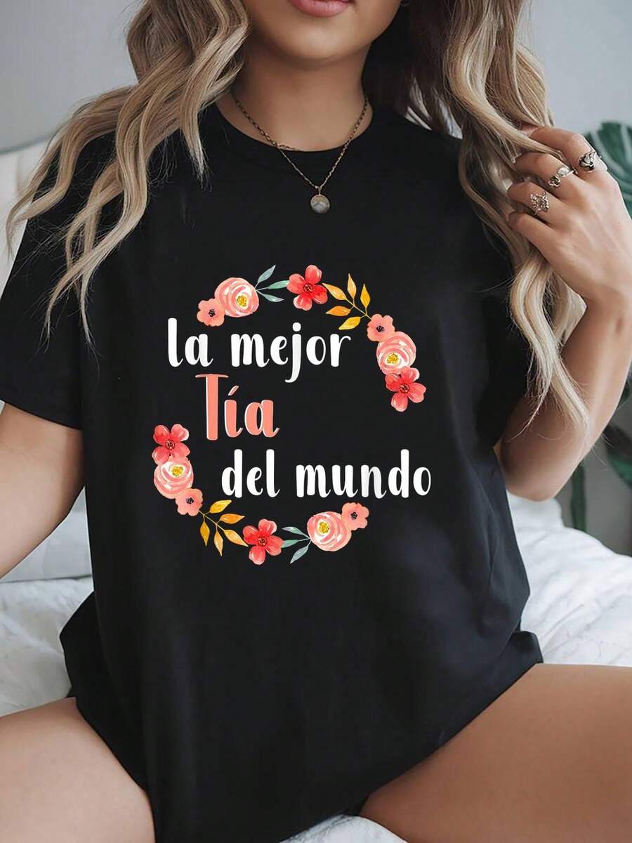 La Mejor Tia Del Mundo Best Aunt In Spanish Floral Arch T-Shirt Graphic Print Solid T-Shirt, Women's Casual Short Sleeve Top For Spring & Summer, Women Graphic T-Shirts - màu đen - Xem 1