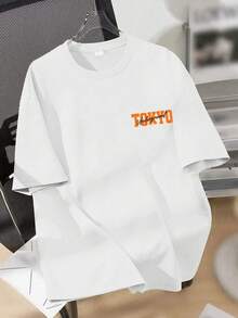 青少年男孩宽松大码休闲时尚赛车口号图案印花圆领短袖 T 恤百搭休闲运动青年夏季外套，适合学校、度假和购物服装，返校 - 白色 - 查看 5