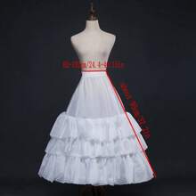 Petticoat Crinoline Slips Hoop Skirt Vintage Underskirt For Gown Dress Many Styles For Bridal Wedding Fall Clothes For Women - Multicolor - View 10
