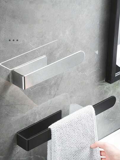 1pc No Drill Bathroom Towel Bar, Wall Mounted Towel Rack, Bathroom Towel, Cloth And Bathrobe Hooks, Strong Adhesive, Glue Installation, Bathroom Storage Rack, Bathroom Accessories, Room Decor